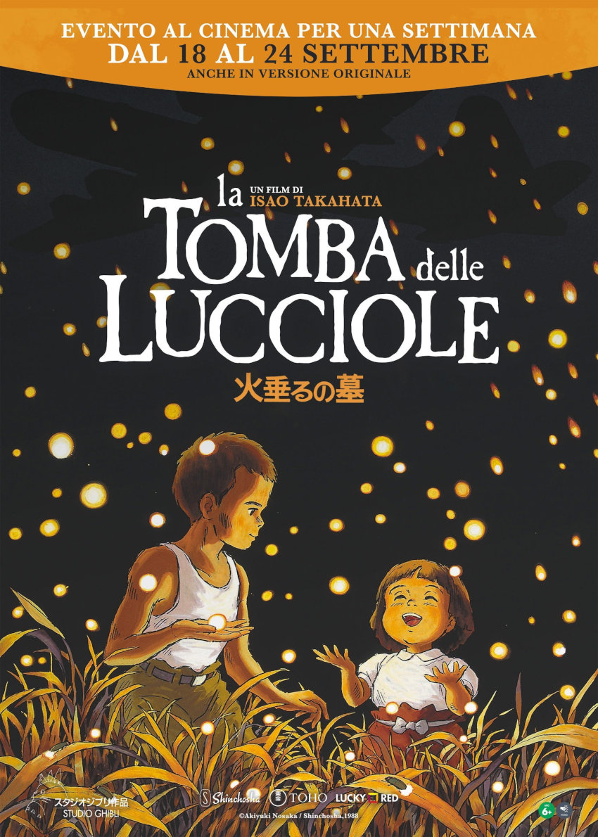 La tomba delle lucciole La tomba delle lucciole